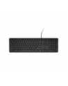 Dell Multimedia Keyboard - KB216 - US Black (RTL BOX) - nr 20