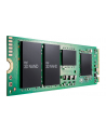 INTEL SSD 670P 1TB M.2 80mm PCIe 3.0 x4 3D3 QLC Retail Single Pack - nr 16