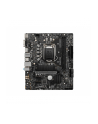 MSI B560M PRO Socket 1200 DDR4 up to 64GB 6xUSB 2.0 6xUSB 3.2 - nr 18