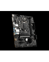 MSI B560M PRO Socket 1200 DDR4 up to 64GB 6xUSB 2.0 6xUSB 3.2 - nr 31