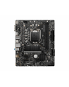 MSI B560M PRO Socket 1200 DDR4 up to 64GB 6xUSB 2.0 6xUSB 3.2 - nr 3
