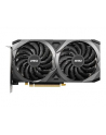 Karta grafizcna MSI RTX3060 VENTUS 2X             12GB GDDR6 HDMI 3xDP - nr 21
