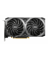Karta grafizcna MSI RTX3060 VENTUS 2X             12GB GDDR6 HDMI 3xDP - nr 26