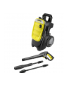 Kärcher high pressure cleaner K 7 Compact (yellow / Kolor: CZARNY) - nr 15