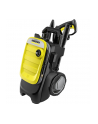 Kärcher high pressure cleaner K 7 Compact (yellow / Kolor: CZARNY) - nr 23