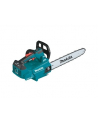 Pilarka łańcuch 2x18V 40cm bez aku i ładow DUC406ZB MAKITA - nr 9
