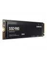samsung Dysk SSD 980 500GB Gen3.0x4 NVMeMZ-V8V500B - nr 21