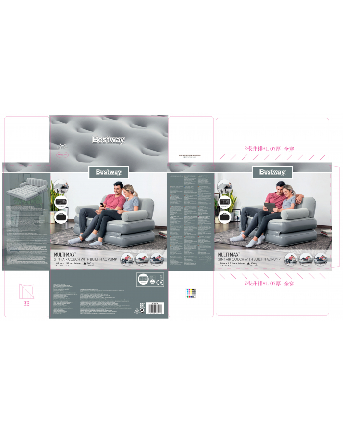 bestway Sofa dmuchana 188x152x64cm B75079 68804 główny