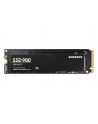samsung Dysk SSD 980 1TB Gen3.0x4 NVMeMZ-V8V1T0BW - nr 21