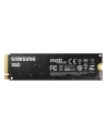 samsung Dysk SSD 980 250GB Gen3.0x4 NVMeMZ-V8V250BW - nr 29