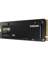 samsung Dysk SSD 980 250GB Gen3.0x4 NVMeMZ-V8V250BW - nr 32