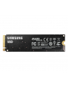 samsung Dysk SSD 980 250GB Gen3.0x4 NVMeMZ-V8V250BW - nr 71