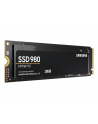 samsung Dysk SSD 980 250GB Gen3.0x4 NVMeMZ-V8V250BW - nr 73
