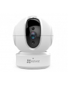 ezviz Kamera C6CN PRO H.265, AI - nr 1