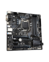 gigabyte Płyta główna B460M DS3H V2 s1200 4DD R4 HDMI/DVI/D-SUB M.2 mATX - nr 15