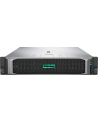 hewlett packard enterprise Serwer DL380 Gen10 4208 1P 32GB 8SFF P23465-B21 - nr 1