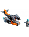 LEGO 31111 CREATOR Cyberdron p4 - nr 3
