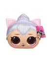 mga entertainment LOL Surprise! Poduszka mix 572503 572510 (572497) p4 - nr 1