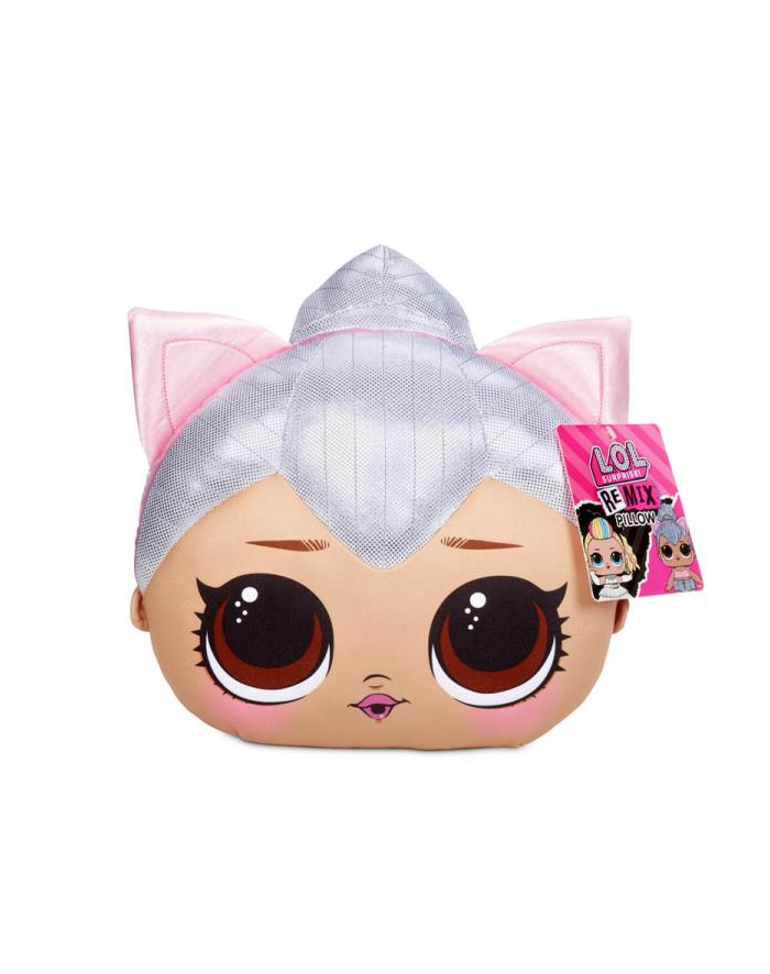 mga entertainment LOL Surprise! Poduszka mix 572503 572510 (572497) p4 główny