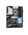asrock Płyta główna Z590 Pro4 s1200 4DDR4 HDMI/DP M.2 ATX - nr 19