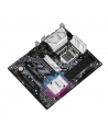 asrock Płyta główna Z590 Pro4 s1200 4DDR4 HDMI/DP M.2 ATX - nr 20