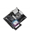 asrock Płyta główna Z590 Pro4 s1200 4DDR4 HDMI/DP M.2 ATX - nr 26