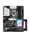 asrock Płyta główna Z590 Pro4 s1200 4DDR4 HDMI/DP M.2 ATX - nr 56