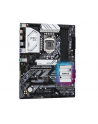 asrock Płyta główna Z590 Pro4 s1200 4DDR4 HDMI/DP M.2 ATX - nr 7