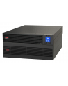 apc Easy UPS On-Line SRV RM 10000VA 230V with External Battery Pack,w - nr 10