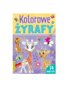 booksandfun Książeczka Kolorowe żyrafy. Books and fun - nr 1