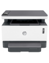 hp inc. HP Neverstop 1200n Laser Printer MFP A4 Monochrome USB 2.0 Ethernet Print Copy Scan 20ppm - nr 11