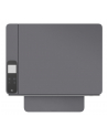 hp inc. HP Neverstop 1200n Laser Printer MFP A4 Monochrome USB 2.0 Ethernet Print Copy Scan 20ppm - nr 14
