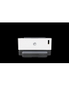 hp inc. HP Neverstop 1200n Laser Printer MFP A4 Monochrome USB 2.0 Ethernet Print Copy Scan 20ppm - nr 3