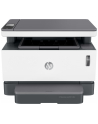 hp inc. HP Neverstop 1200n Laser Printer MFP A4 Monochrome USB 2.0 Ethernet Print Copy Scan 20ppm - nr 4