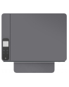 hp inc. HP Neverstop 1200n Laser Printer MFP A4 Monochrome USB 2.0 Ethernet Print Copy Scan 20ppm - nr 8
