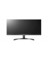 LG 29WP500-B 29inch IPS 21:9 2560x1080 250cd/m2 2xHDMI - nr 10