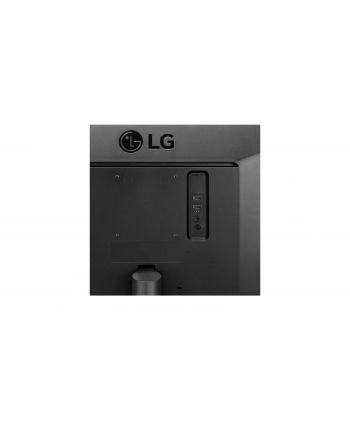 LG 29WP500-B 29inch IPS 21:9 2560x1080 250cd/m2 2xHDMI