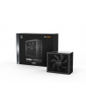 be quiet! Zasilacz modularny Dark Power 12 750W 80+ Titanium BN314 - nr 11