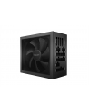 be quiet! Zasilacz modularny Dark Power 12 850W 80+ Titanium BN315 - nr 8