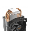 be quiet! BE QUIET PURE ROCK Slim 2 CPU COOLER - nr 5