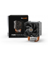 be quiet! BE QUIET PURE ROCK Slim 2 CPU COOLER - nr 1