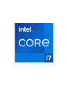 INTEL Core i7-11700F 2.5GHz LGA1200 16M Cache CPU Boxed - nr 32