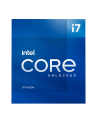 INTEL Core i7-11700KF 3.6GHz LGA1200 16M Cache CPU Boxed - nr 12