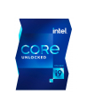 INTEL Core i9-11900K 3.5GHz LGA1200 16M Cache CPU Boxed - nr 8