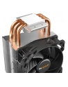 be quiet! Chłodzenie Pure Rock Slim 2 CPU Cooler BK030 - nr 14