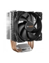 be quiet! Chłodzenie Pure Rock Slim 2 CPU Cooler BK030 - nr 18