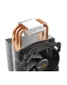 be quiet! Chłodzenie Pure Rock Slim 2 CPU Cooler BK030 - nr 20
