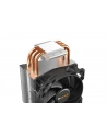 be quiet! Chłodzenie Pure Rock Slim 2 CPU Cooler BK030 - nr 46