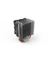 be quiet! Chłodzenie Pure Rock Slim 2 CPU Cooler BK030 - nr 52