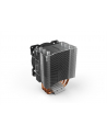 be quiet! Chłodzenie Pure Rock Slim 2 CPU Cooler BK030 - nr 12